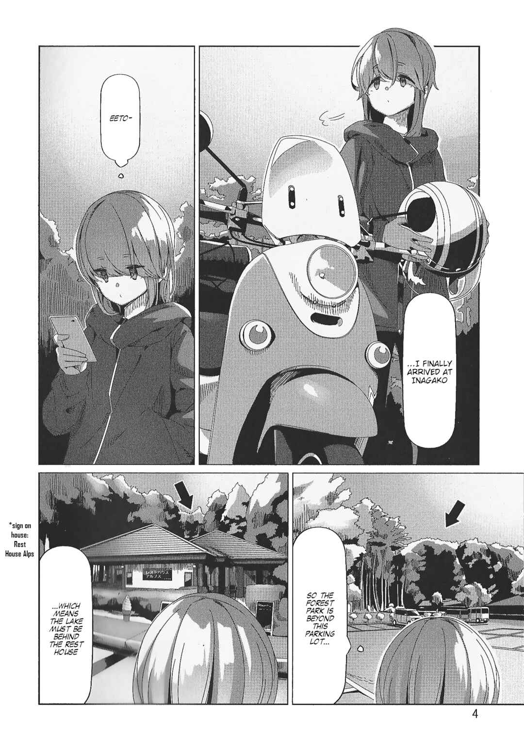 Chapter Rin and Nadeshiko's Inagako Spring Camp - Page 2