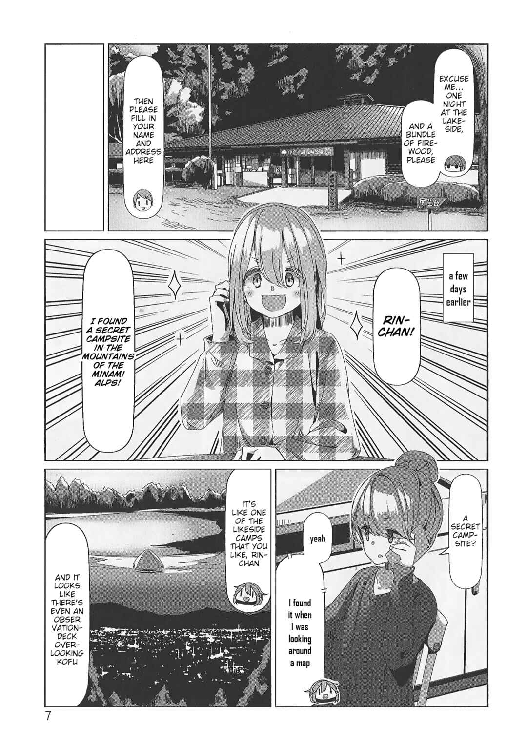 Chapter Rin and Nadeshiko's Inagako Spring Camp - Page 5