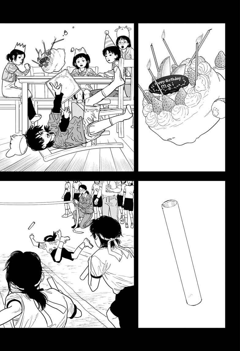 Chapter 102 - Page 14