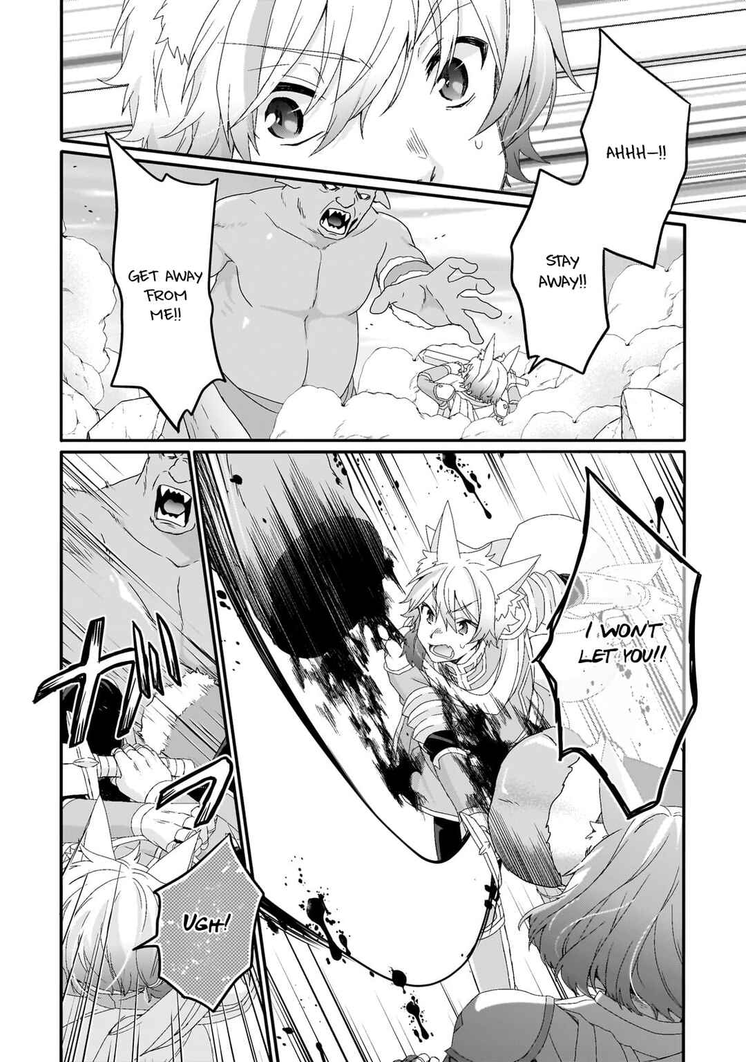 Chapter 73 - Page 14