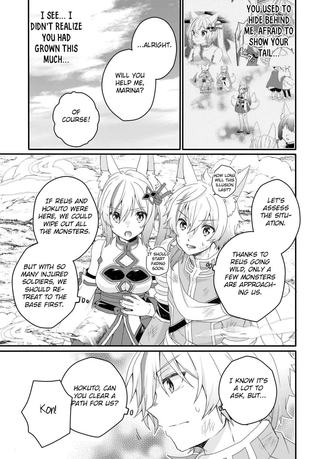 Chapter 73 - Page 21