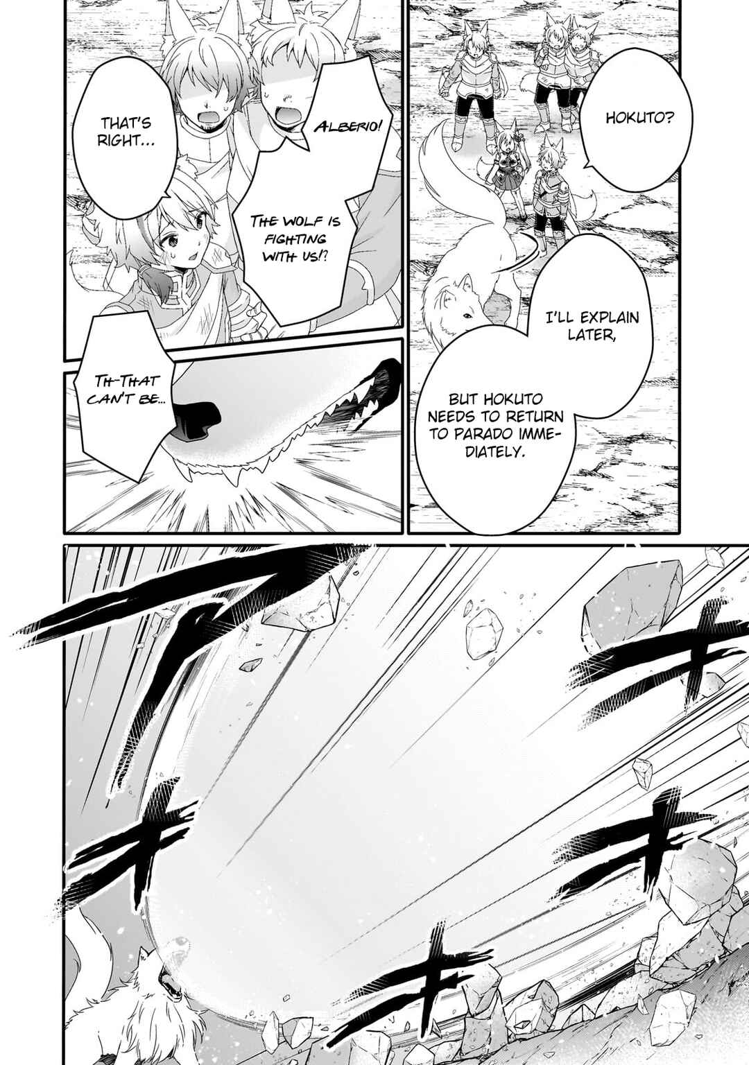 Chapter 73 - Page 22