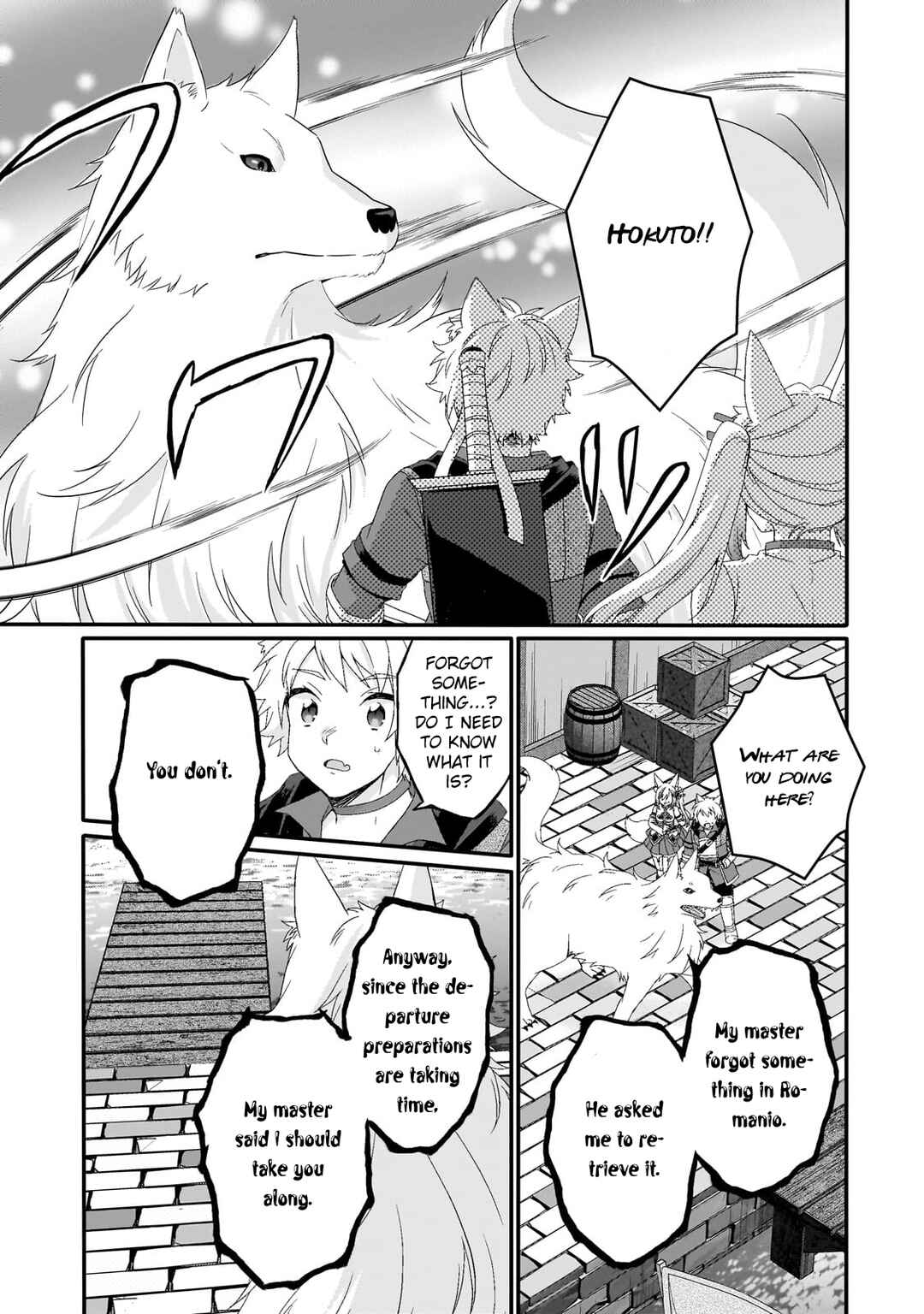 Chapter 73 - Page 3
