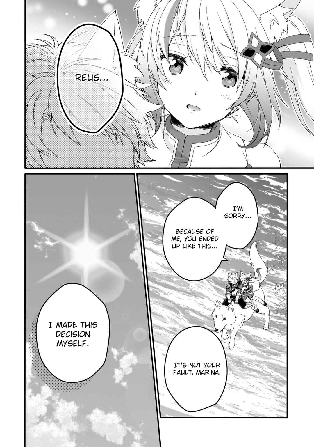 Chapter 73 - Page 8