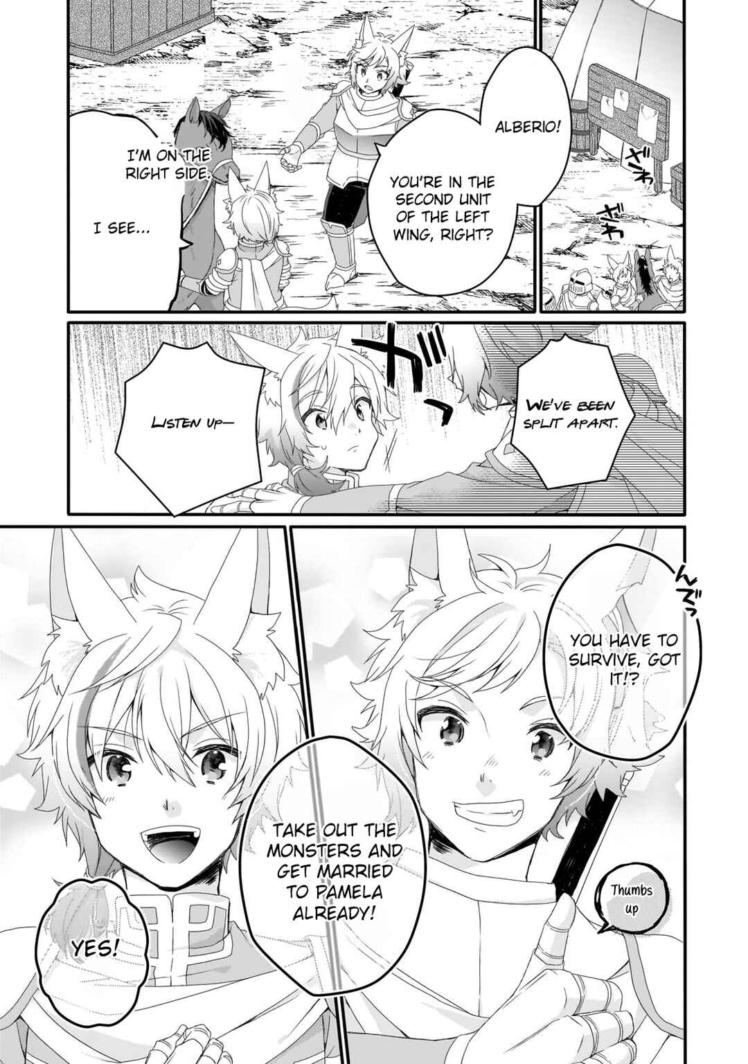 Chapter 73 - Page 9