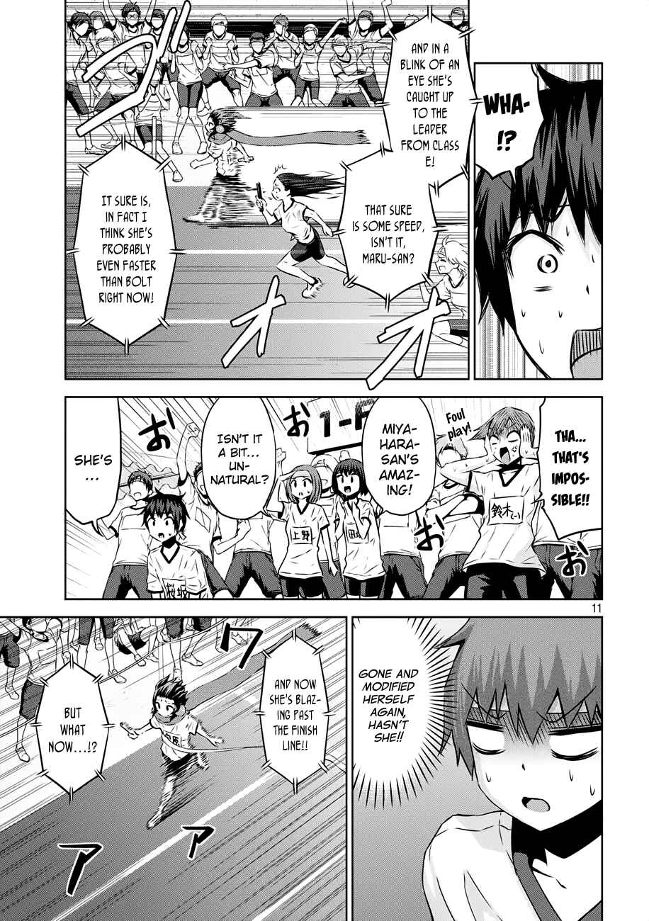 Chapter 20 - Page 12
