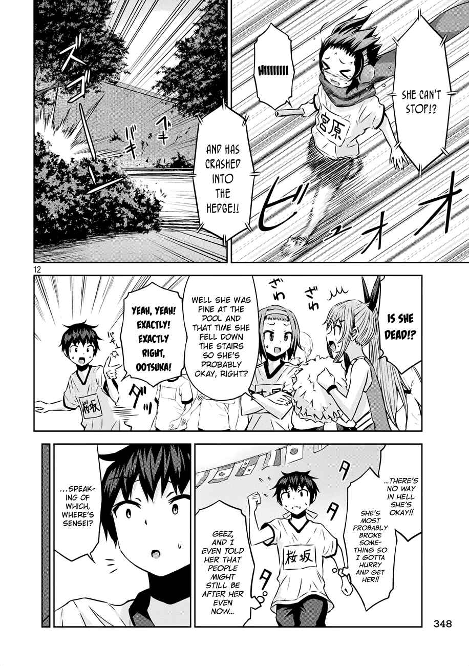 Chapter 20 - Page 13