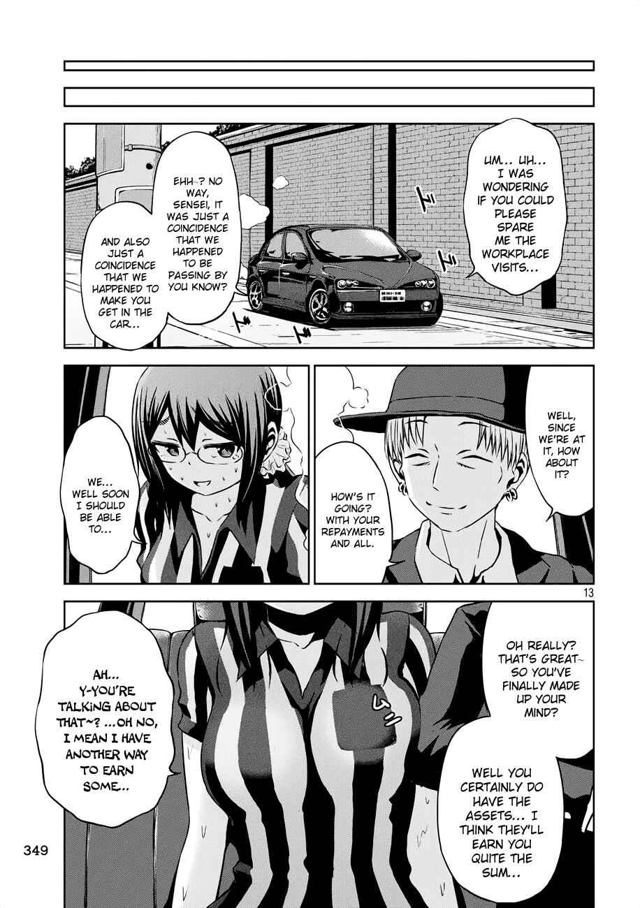 Chapter 20 - Page 14