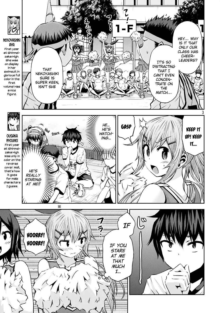 Chapter 20 - Page 4