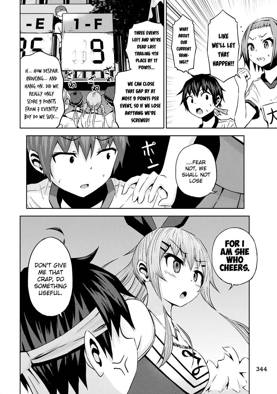 Chapter 20 - Page 9