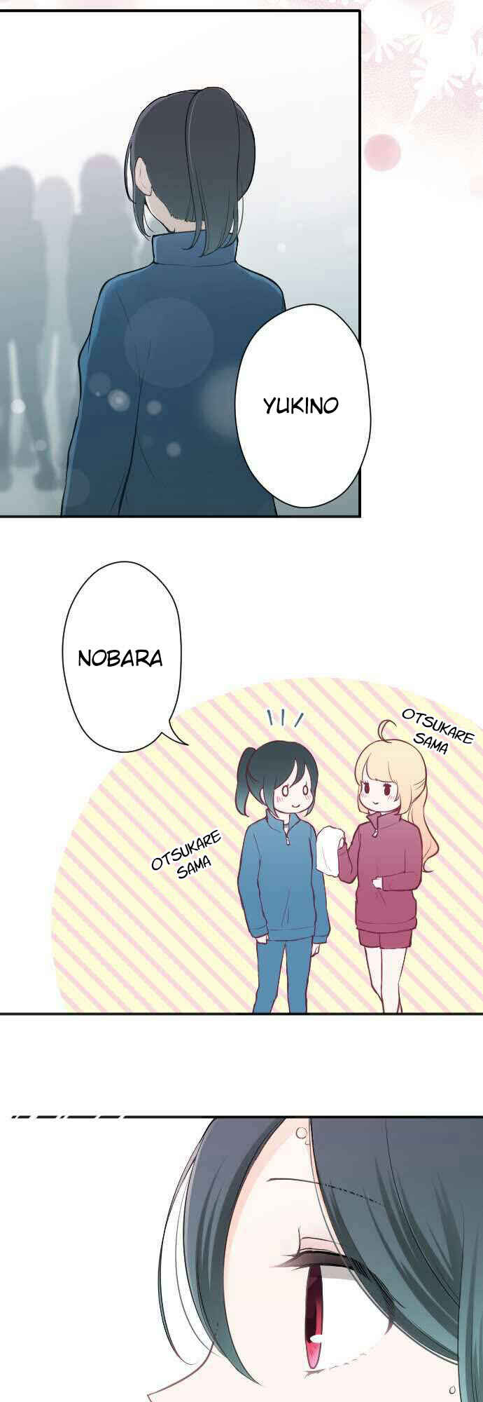 Chapter 84 - Page 16