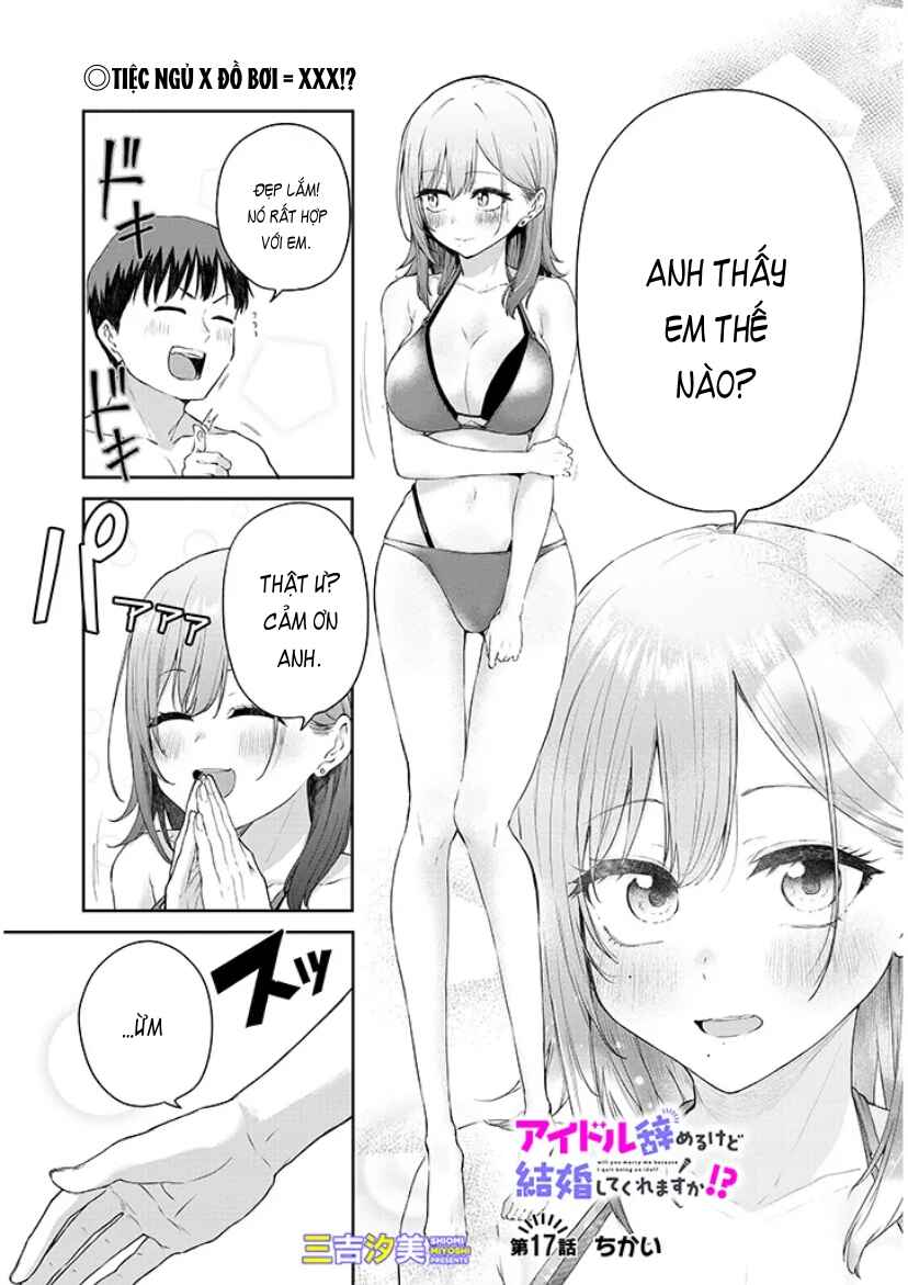Chapter 17.1 - Page 2