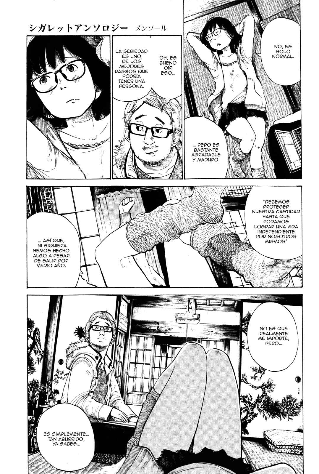 Chapter 1 - Page 5