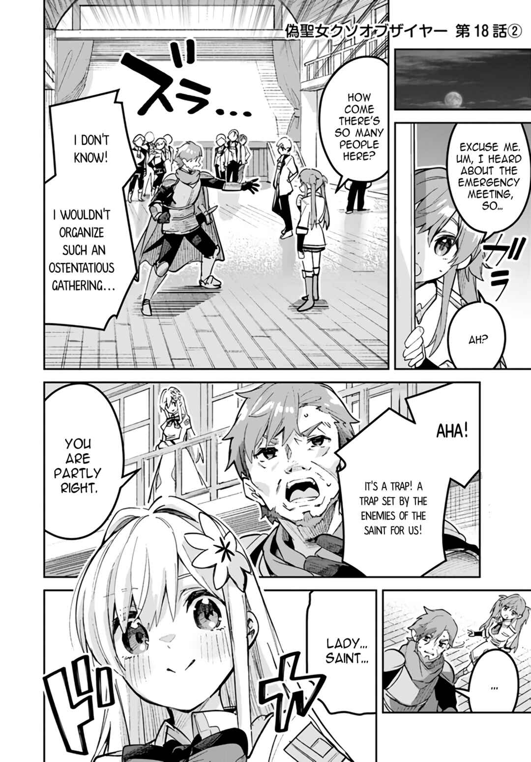 Chapter 18.2 - Page 1