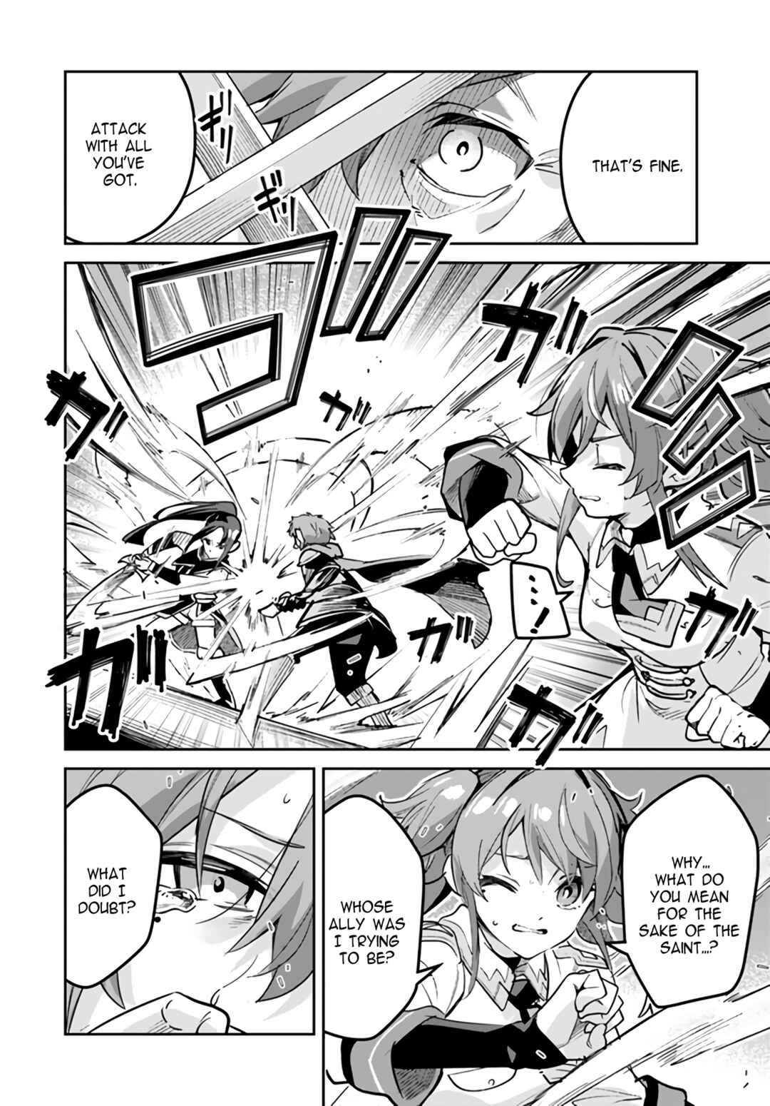 Chapter 18.2 - Page 7
