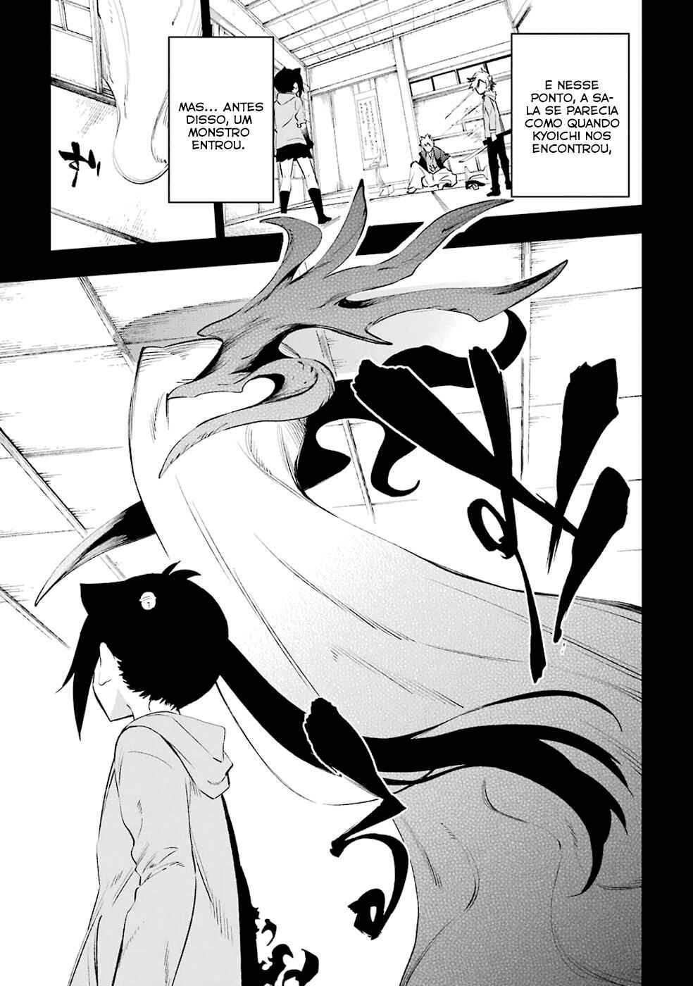 Chapter 22 - Page 19