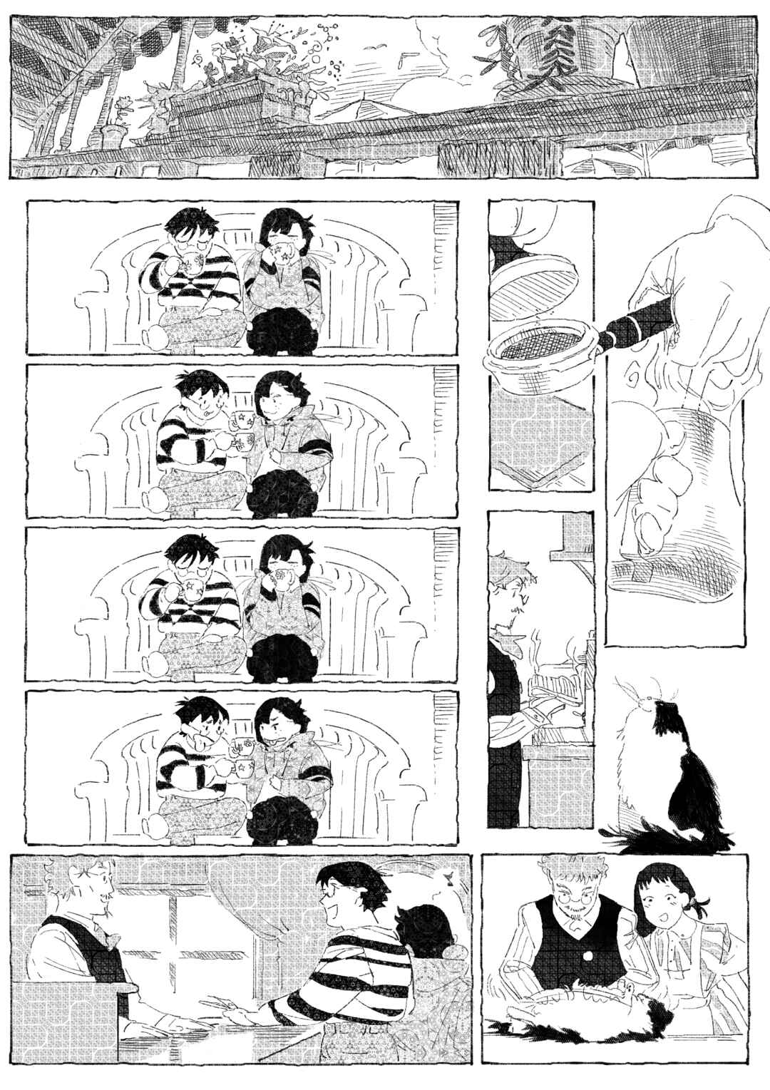 Chapter 11 - Page 25