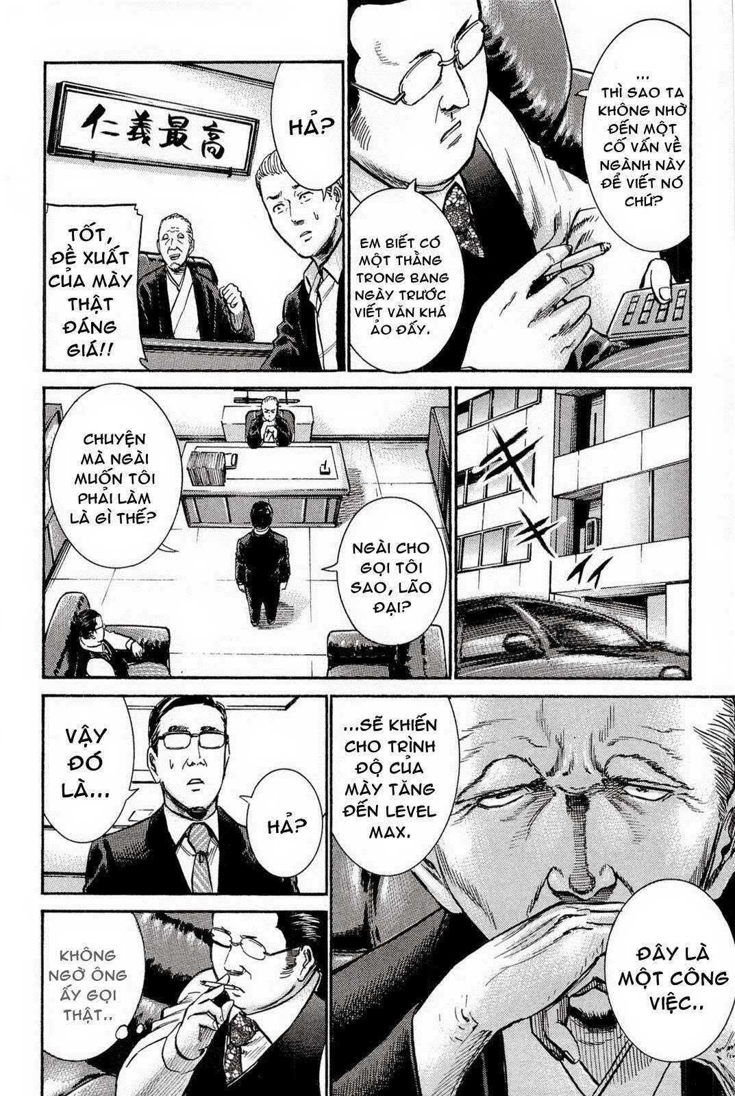 Chapter 10 - Page 21