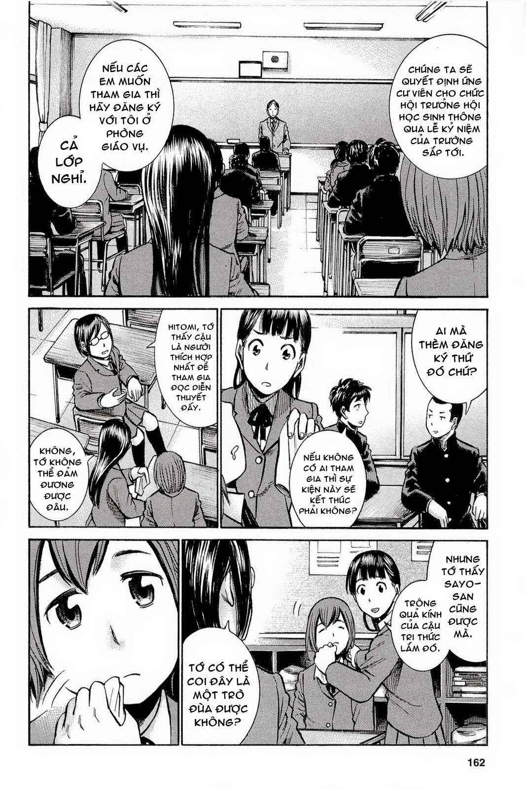 Chapter 10 - Page 7