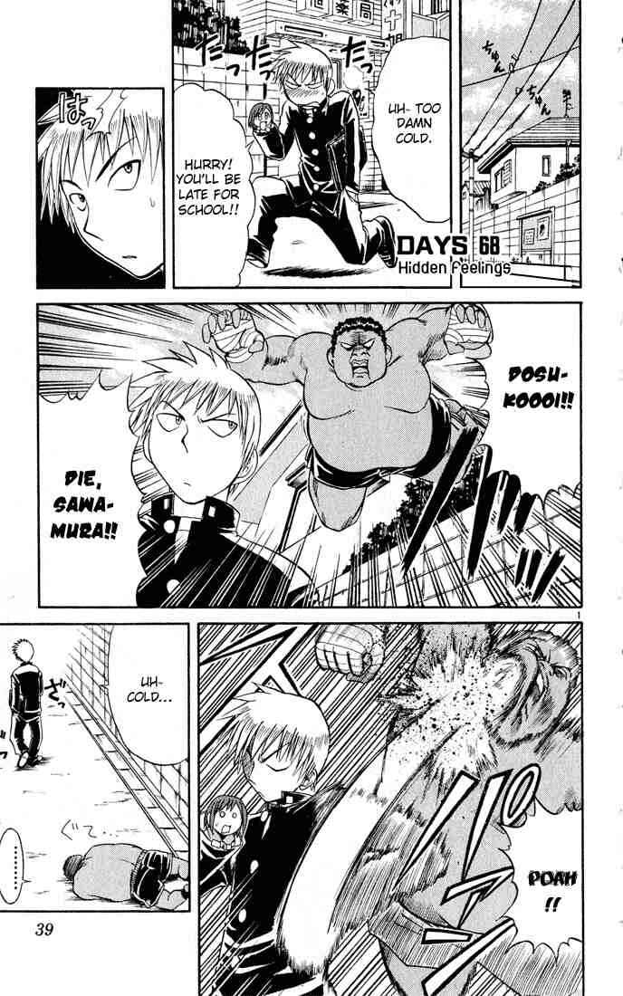 Chapter 68 - Page 1