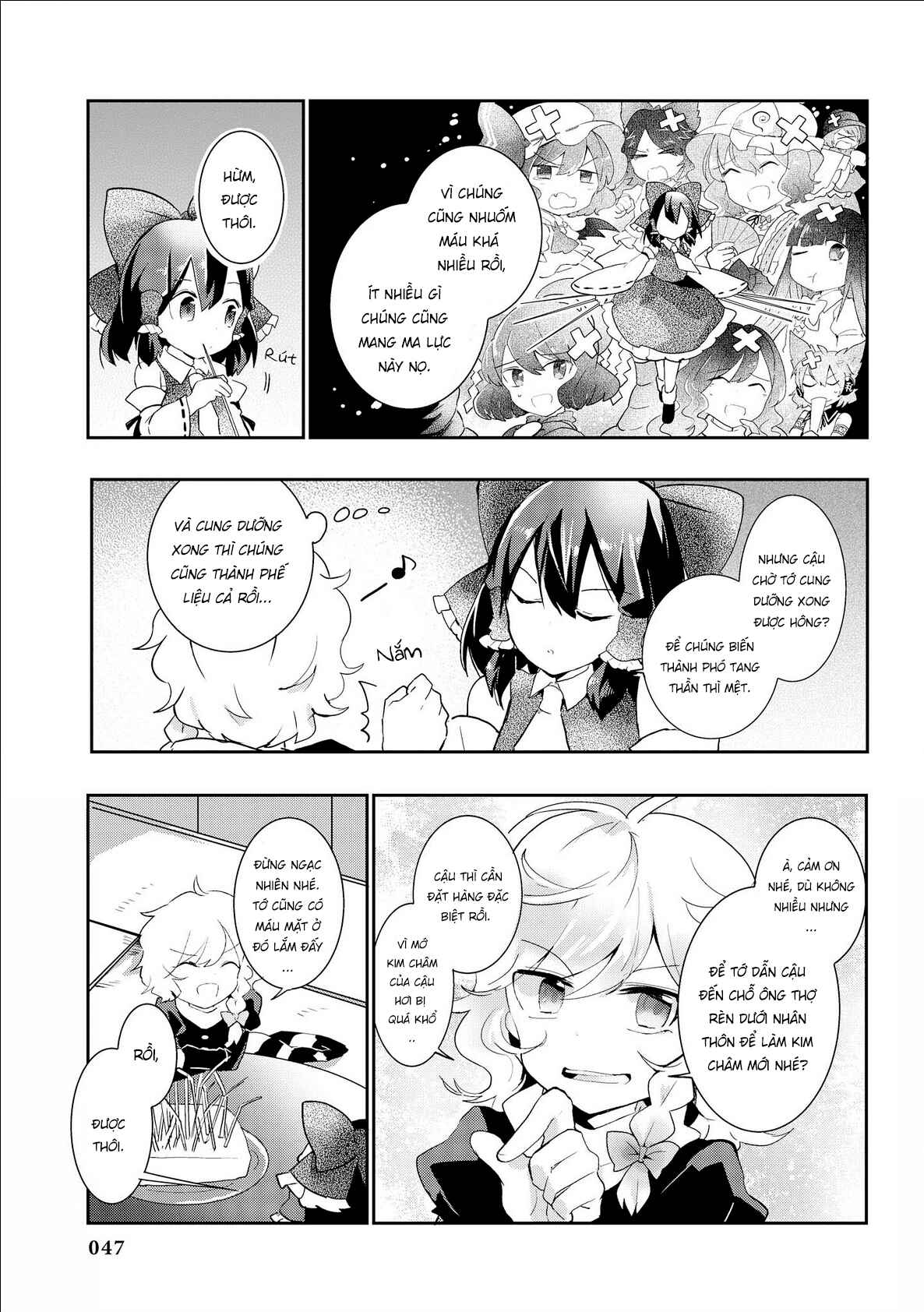 Chapter 27 - Page 17