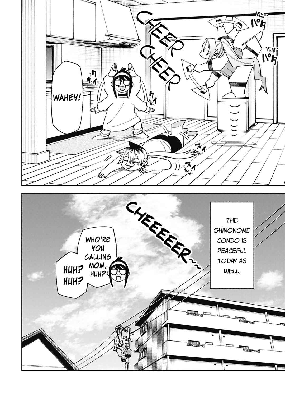Chapter 55.5 - Page 2
