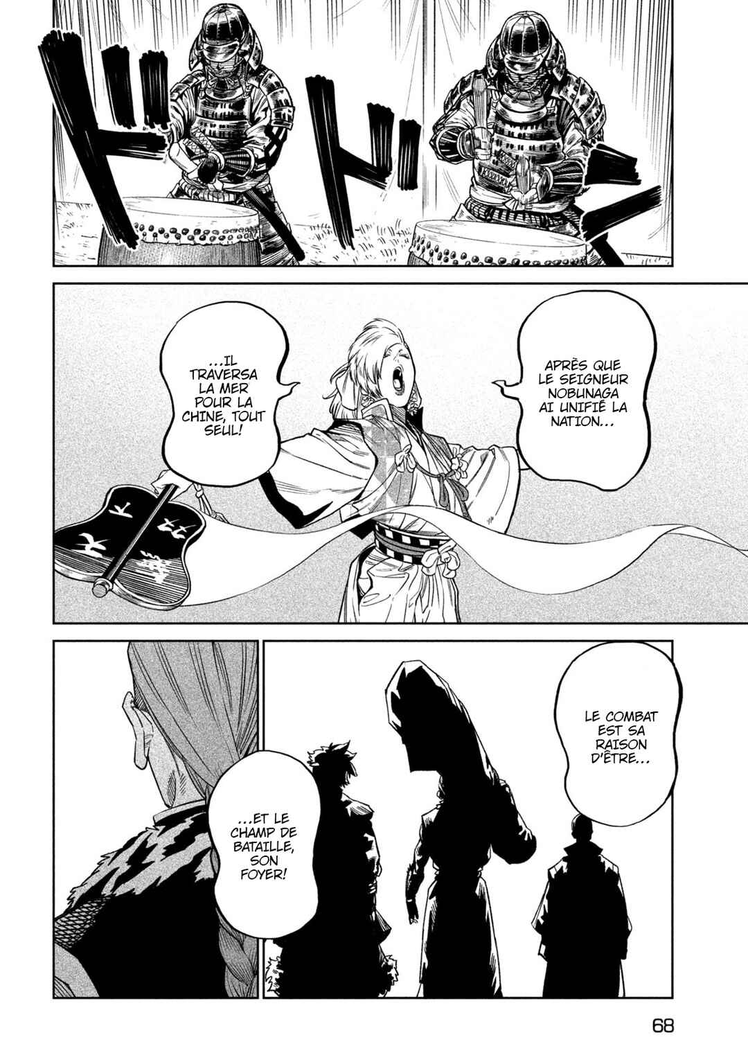 Chapter 51 - Page 16