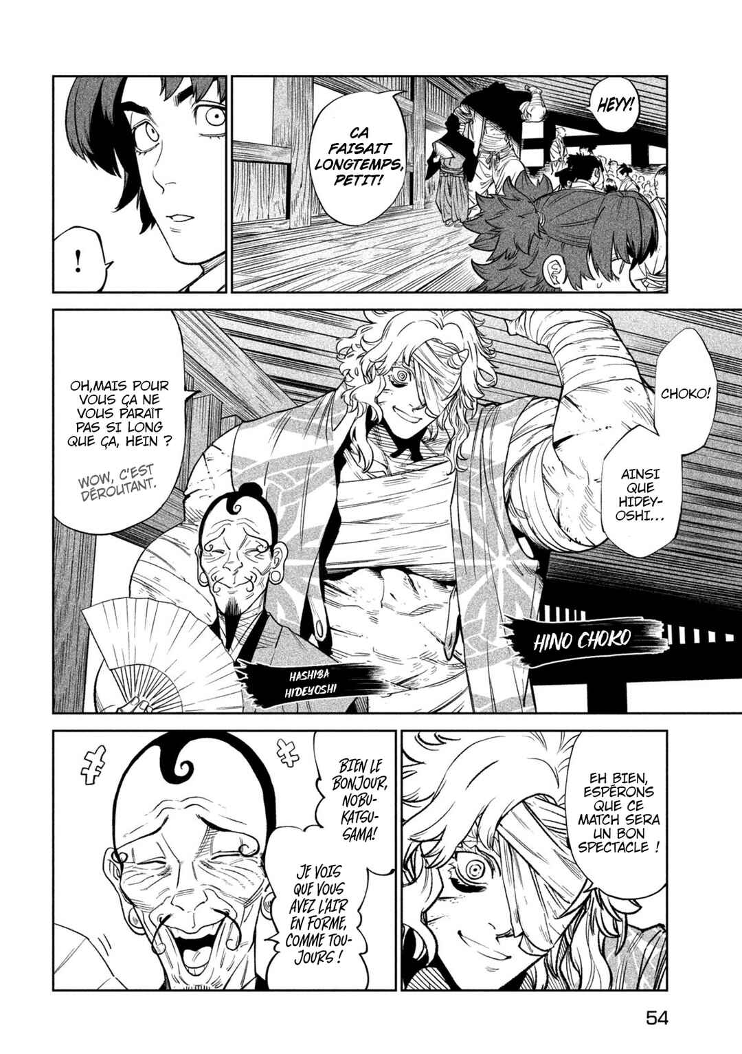 Chapter 51 - Page 3