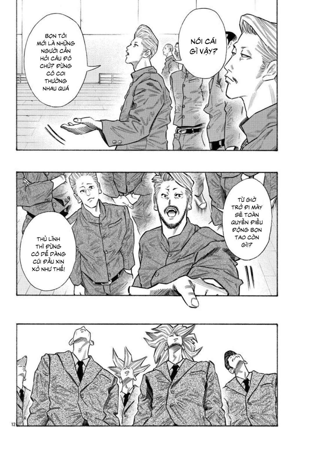 Chapter 57 - Page 13