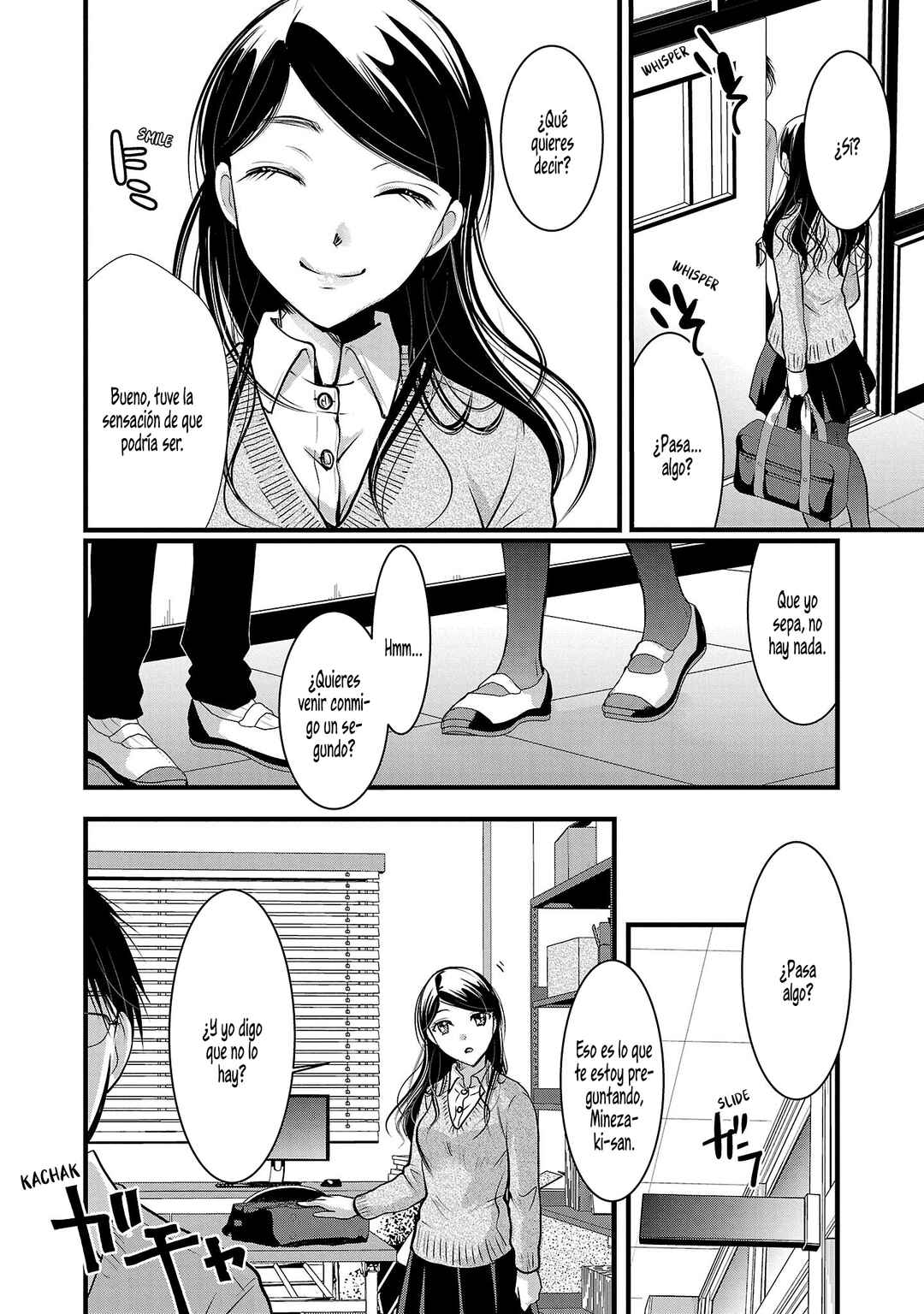 Chapter 47 - Page 8