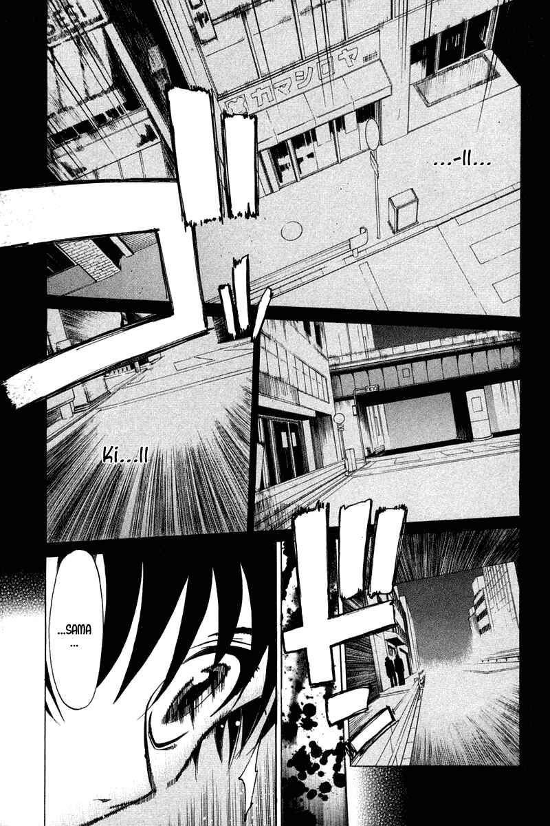 Chapter 21 - Page 2