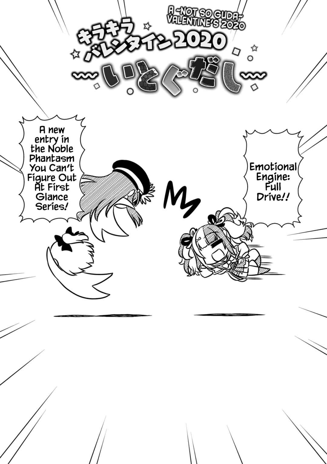 Chapter 2 - Page 2