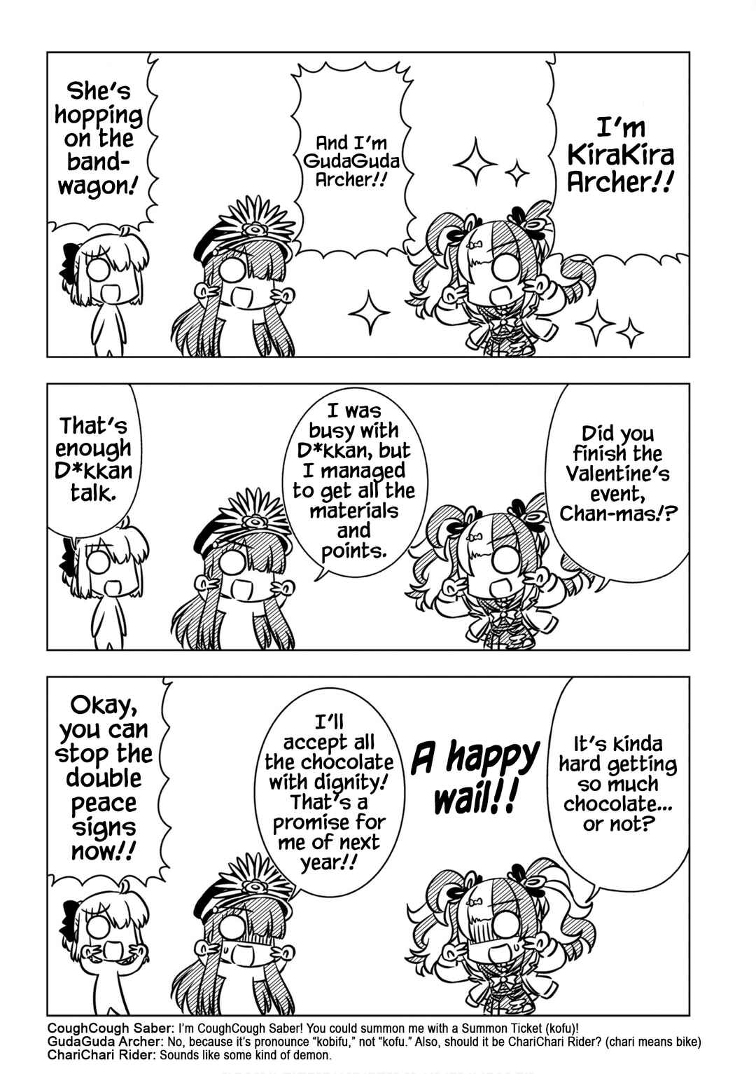 Chapter 2 - Page 3