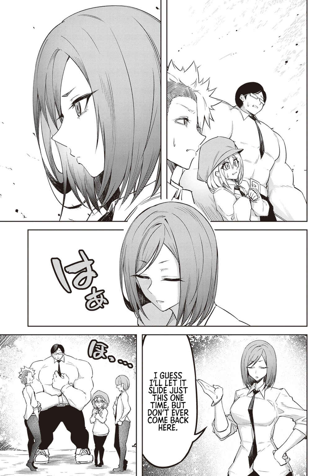 Chapter 4 - Page 3