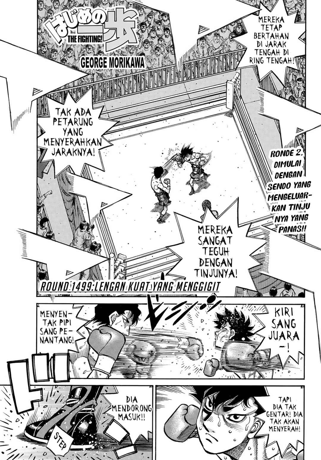 Chapter 1499 - Page 3