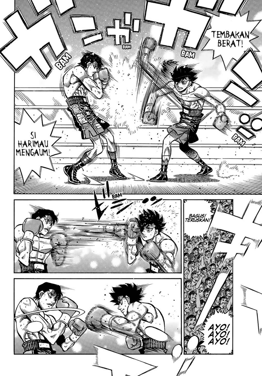 Chapter 1499 - Page 5