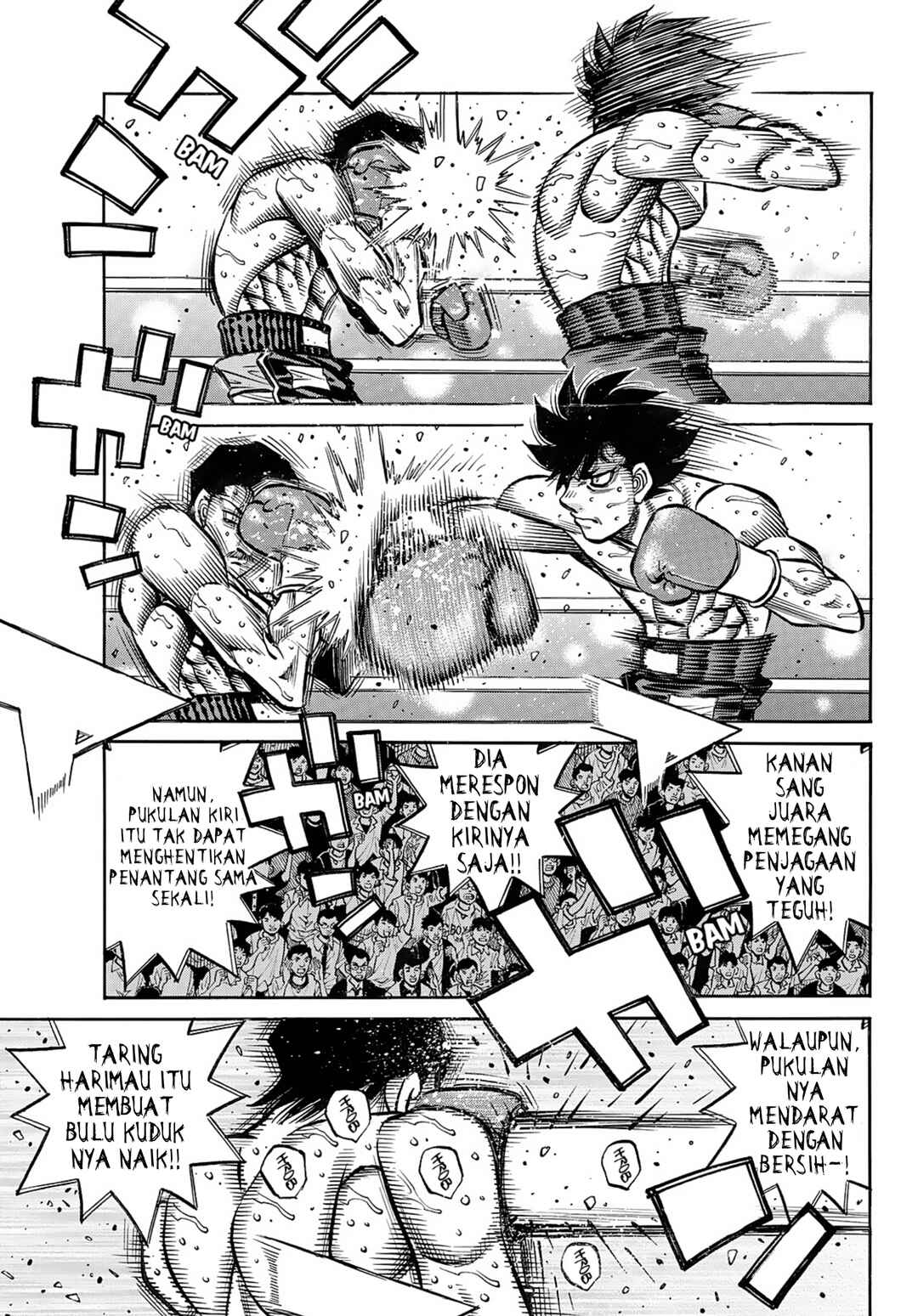 Chapter 1499 - Page 6
