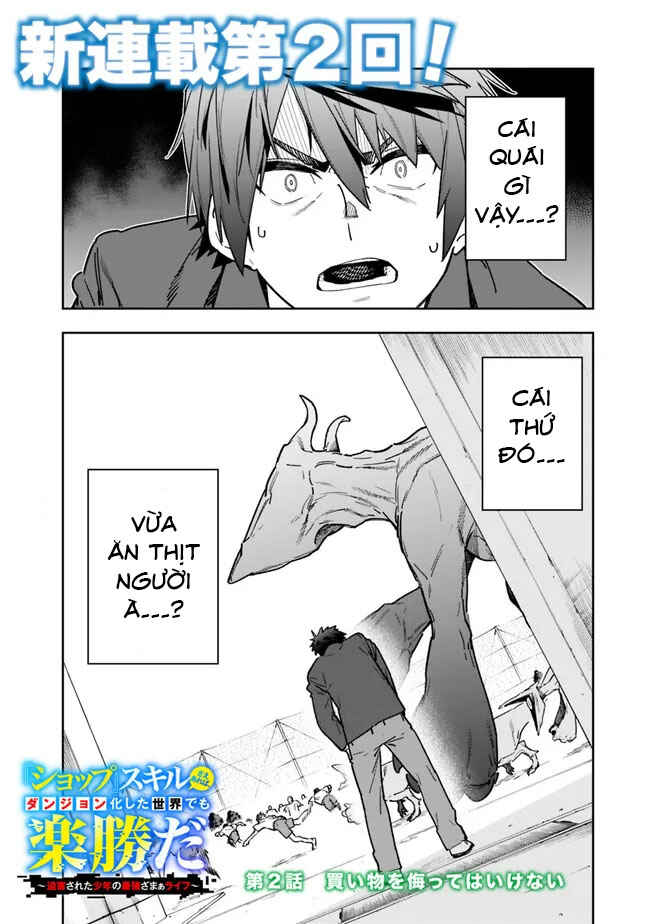 Chapter 2 - Page 2
