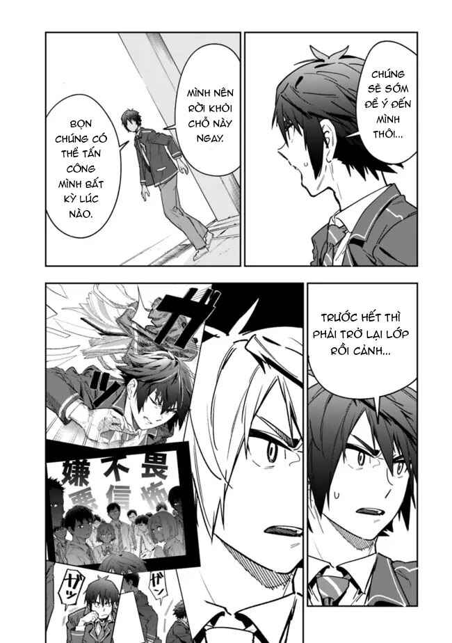Chapter 2 - Page 3