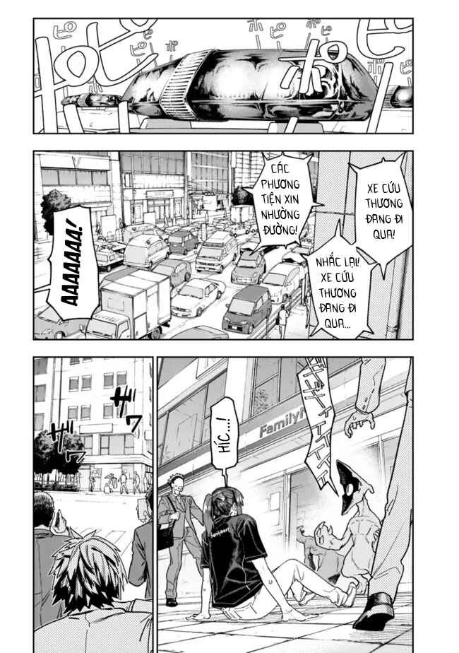 Chapter 2 - Page 6
