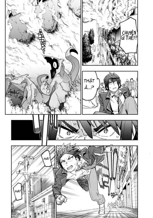 Chapter 2 - Page 8