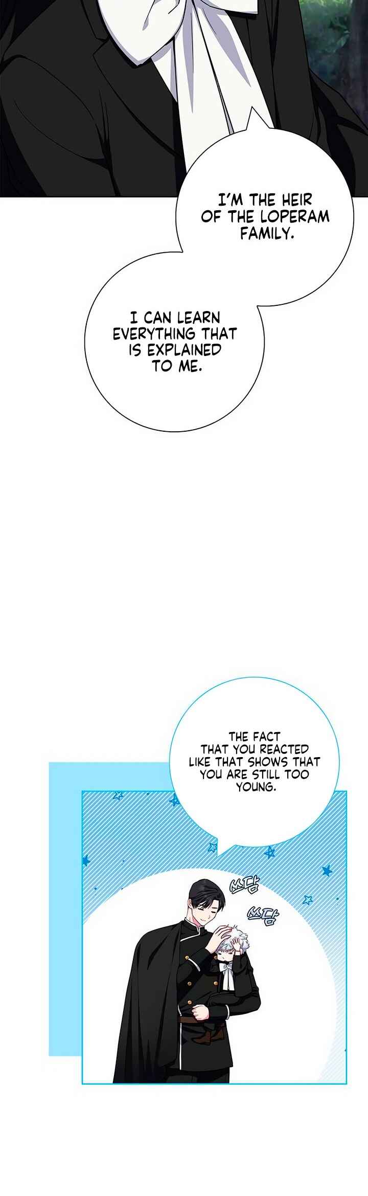 Chapter 46 - Page 34
