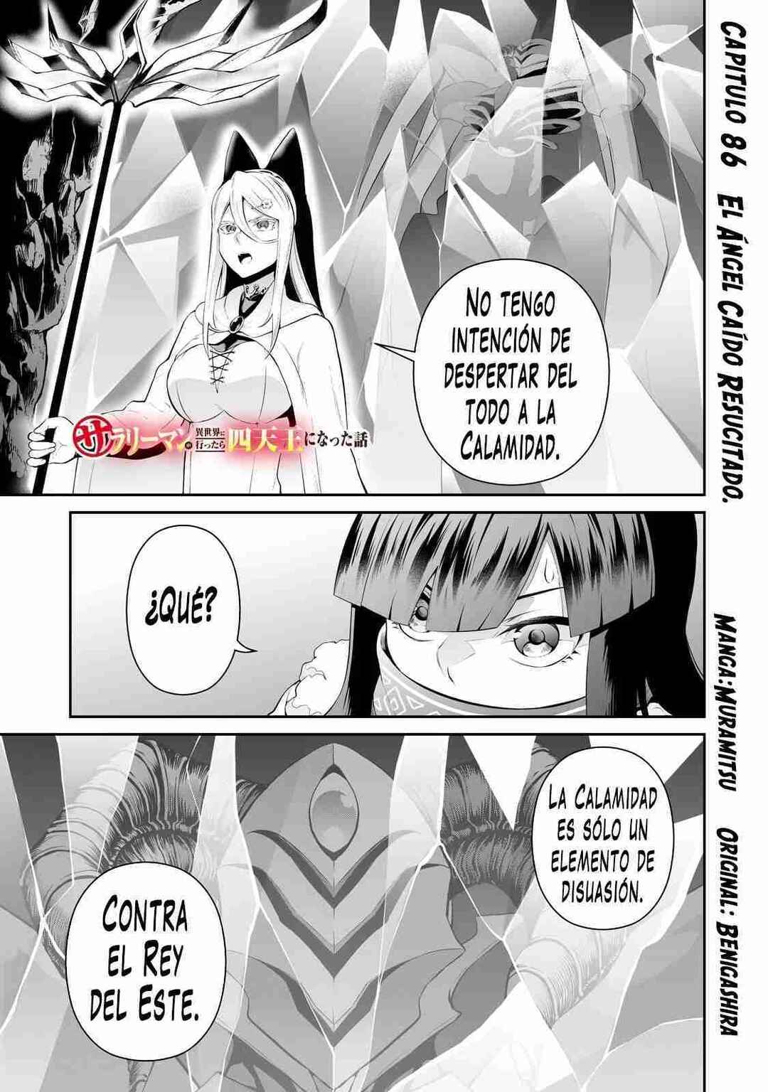 Chapter 86 - Page 2