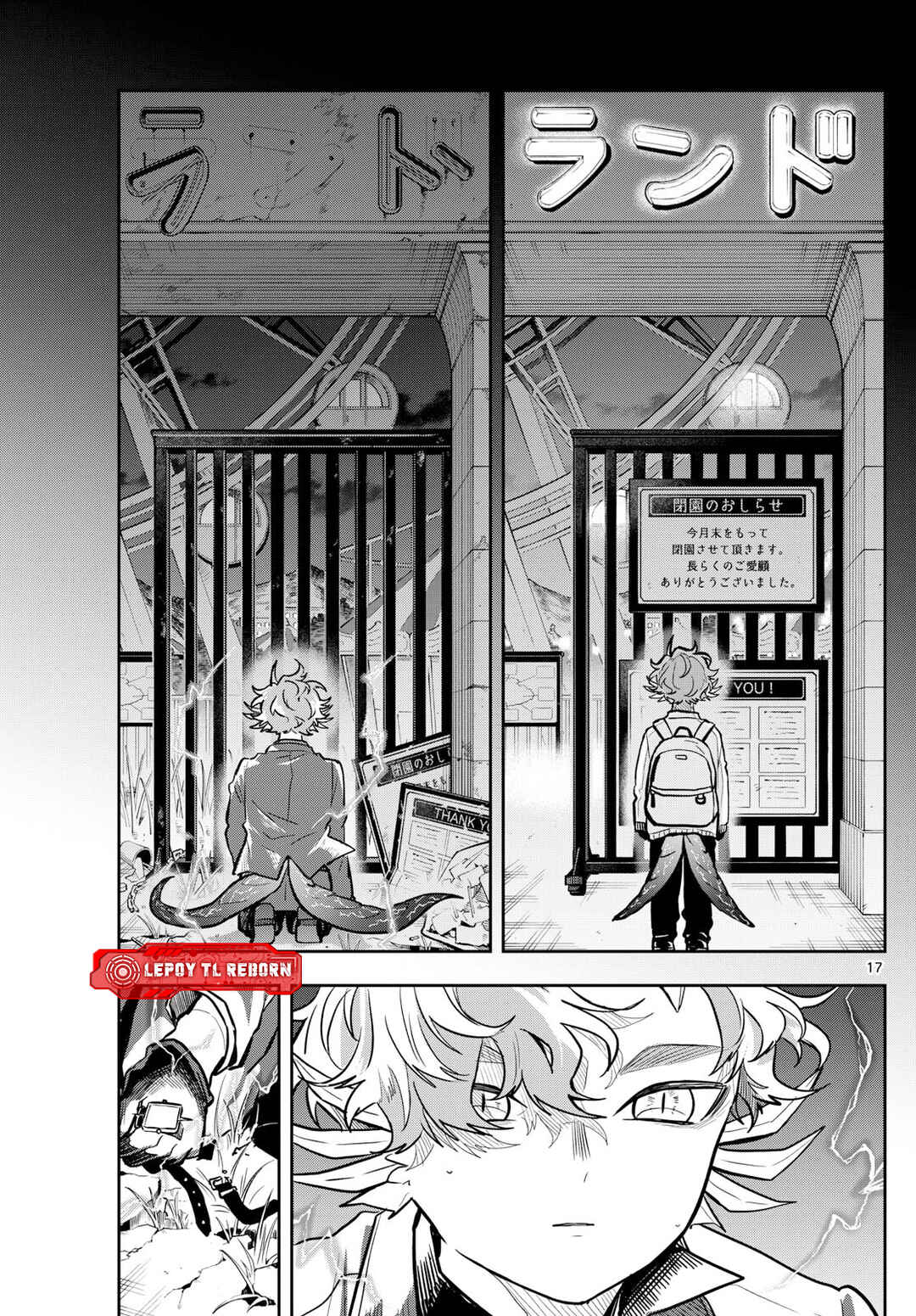 Chapter 58 - Page 18