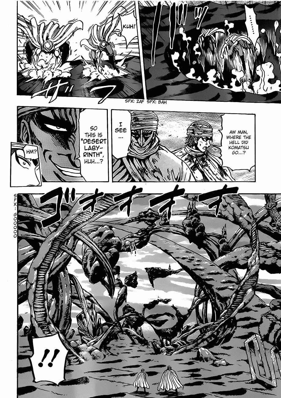 Chapter 130 - Page 14