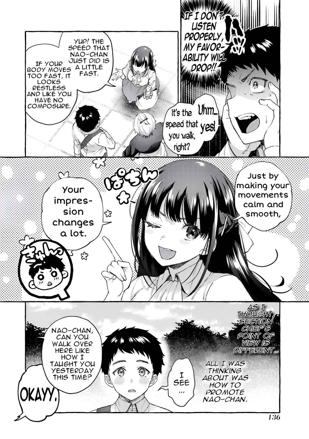 Chapter 8 - Page 13