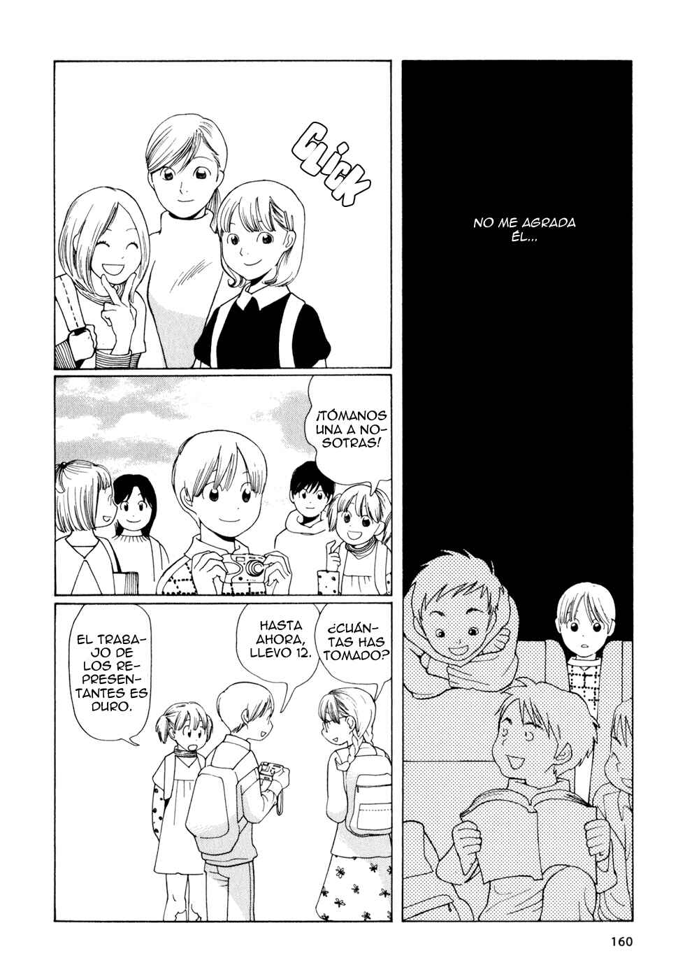 Chapter 16 - Page 12