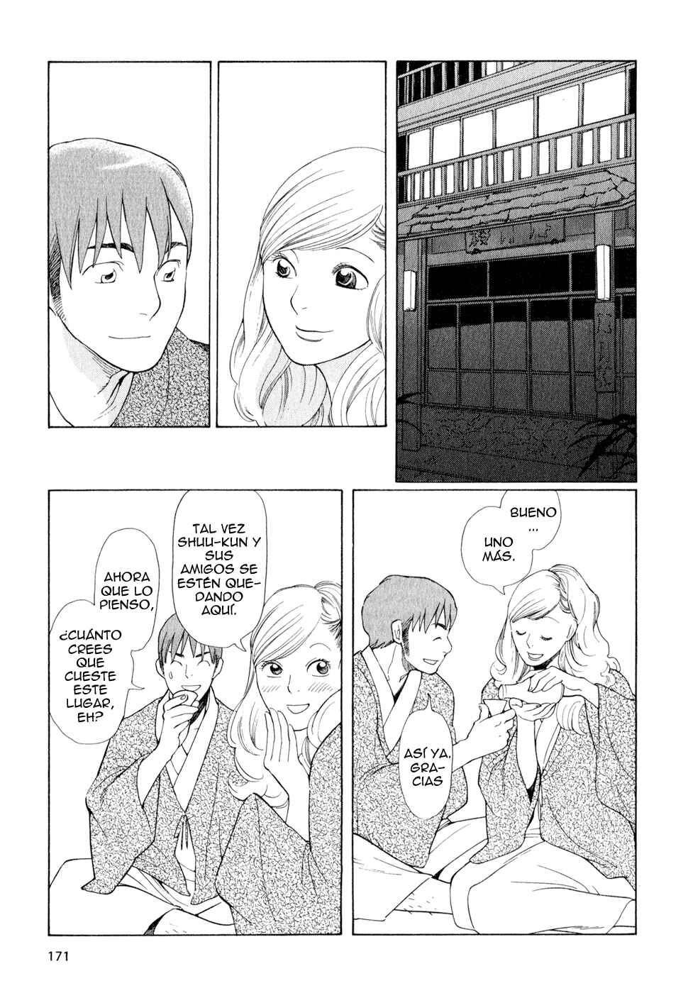 Chapter 16 - Page 23