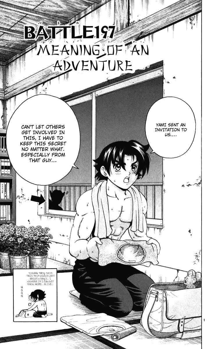 Chapter 197 - Page 1