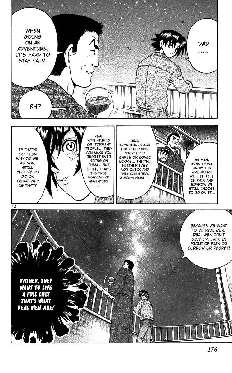 Chapter 197 - Page 14